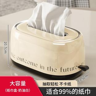 可爱按压式 桌上垃圾桶迷你桌面高颜值家用2024新款 台面办公室小号