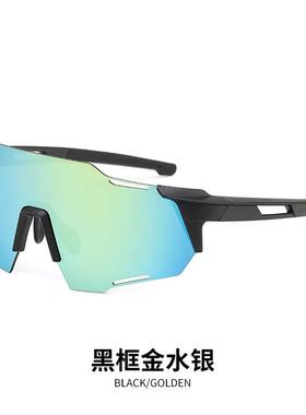 sunglasses自行车护目镜太阳眼镜