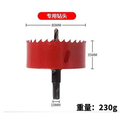 批发鸭鹅喂食喂食农用防护器具