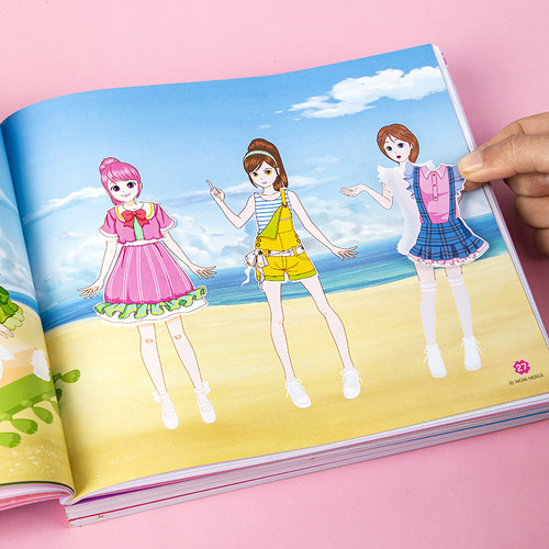 贴纸奇妙萌可公主换装粘贴画