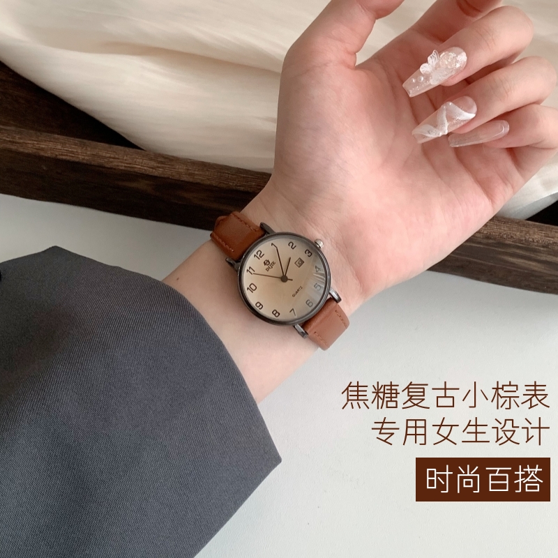 轻奢日历学生新款小众石英表手表