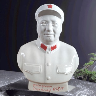 高34厘米毛主席瓷像伟人像摆件书房客厅半身像头像唐山陶瓷雕塑像