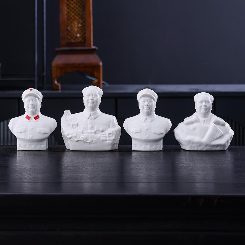 德化白瓷毛伟人半身汽车陶瓷摆件车裁饰品简约家居桌面风水佛像