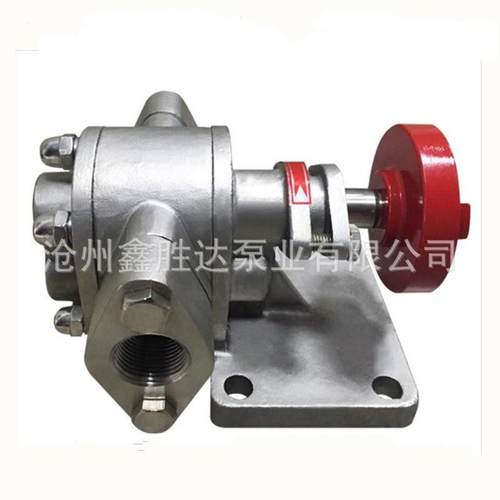 现货供应泊头齿轮泵,KCB18.3齿轮泵厂家鑫胜达泵业