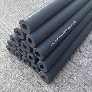 b1级橡塑管0mm铝箔开口自粘橡塑保温管阻燃隔热橡塑海绵管