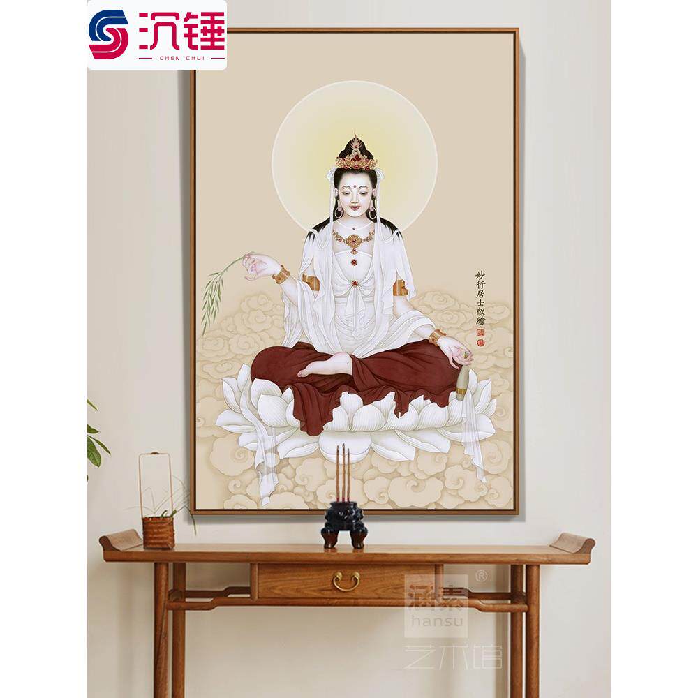 网红新款挂画人物菩萨壁画玄关南海观音水月佛像坐莲观世音画像