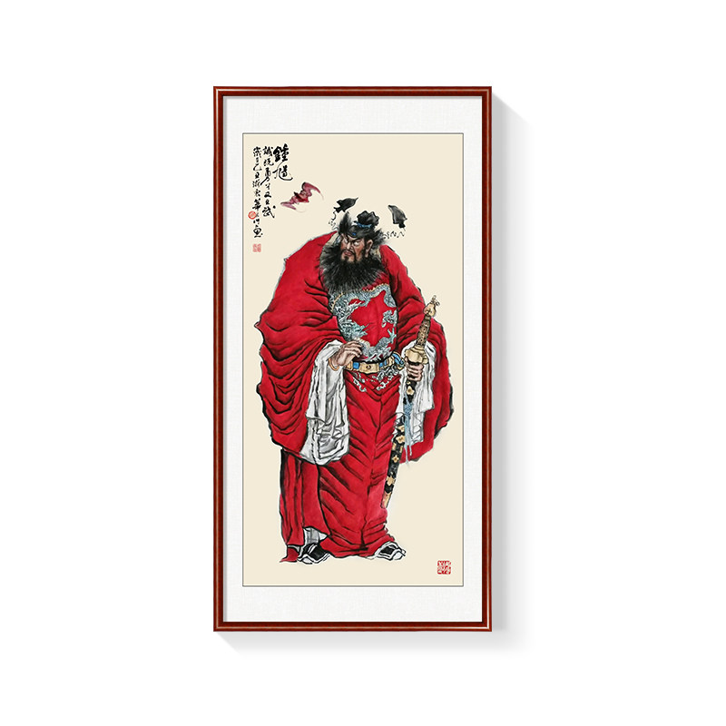 网红天师钟馗玄关装饰画钟魁神像画像镇宅中堂镇邪伏魔图国画壁画