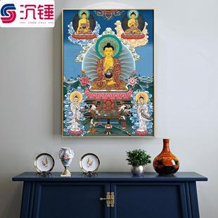三世佛唐卡挂画藏传佛像装饰画客厅佛堂中堂释迦牟尼阿弥陀佛壁画