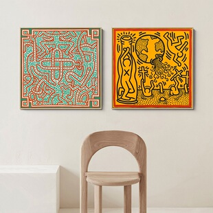美国波普大师 Keith Haring 街头涂鸦装饰画艺术抽象双联墙面挂画