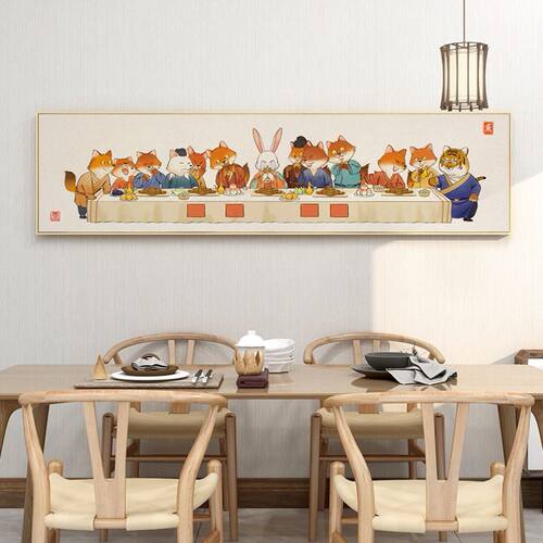 百特好最后的晚餐挂画简约客厅