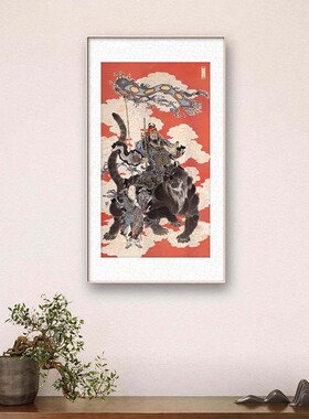 新中式财神赵公明门神秦琼尉迟恭镇宅挂画玄关客厅好运福气装饰画