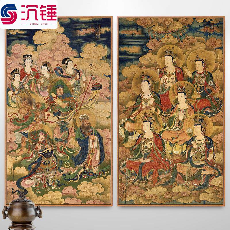 天龙八部十地菩萨画像人物画茶室装饰画佛堂走廊过道挂画壁画禅意