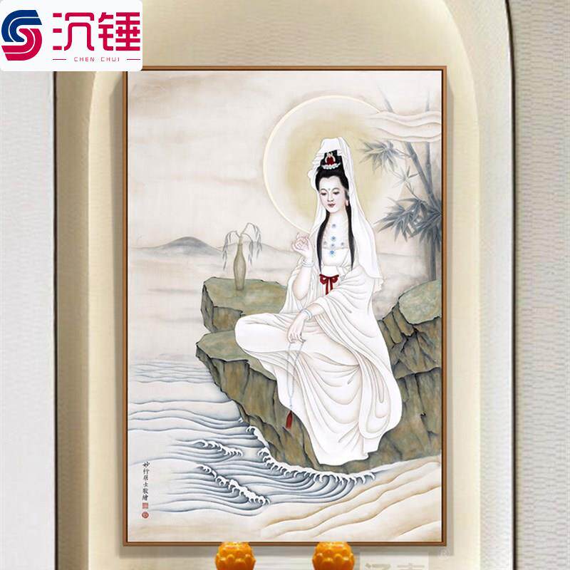 新网红新款挂画人物菩萨壁画玄关南海H观音水月佛像坐莲观世音画