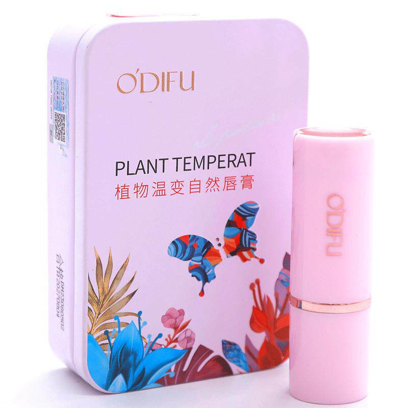 【3支】奥迪芙植物蝶变温变唇膏滋润保湿持久不沾杯变色口红透气