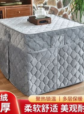 加厚烤火罩套冬季加绒正方形电炉桌罩麻将机炉围布电暖炉取暖桌布