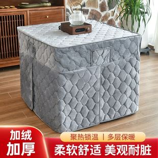 加厚烤火罩套冬季加绒正方形电炉桌罩麻将机炉围布电暖炉取暖桌布