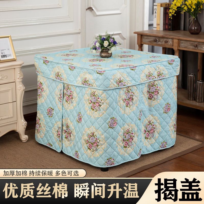 加厚家用冬季枕芯棉电炉茶几不锈钢烤火取暖桌麻将机餐桌桌被套罩
