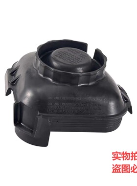 VITAMIXVM0127沙冰机配件盖子