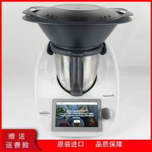 德国进口VORWERK thermomix美善品TM6多功能料理机小美厨师机