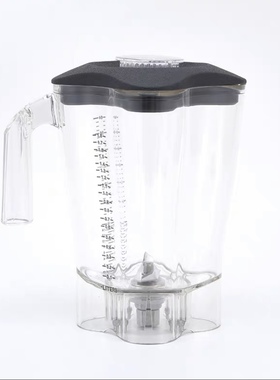 Hamilton beach汉美驰冰沙机配件HBH550/650/850料理机冰沙机杯子