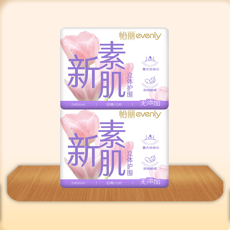 怡丽卫生巾新素肌棉柔日用装240mm贴身透气防漏姨妈巾整箱组合装
