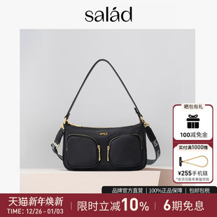 Salad 尼龙肩袋法棍包单肩包手提腋下包女日常通勤百搭包包 Urban