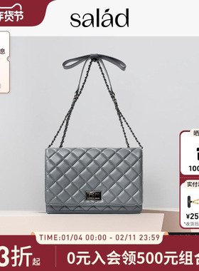 Salad MUET Diamond 绗缝肩袋单肩包小香风菱格链条包百搭腋下包