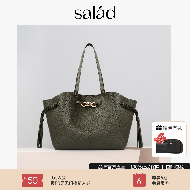 大容量通勤托特包单肩斜挎包