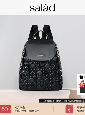 Salad MUET Stars 绗缝背包双肩包大容量通勤书包休闲旅游包防盗
