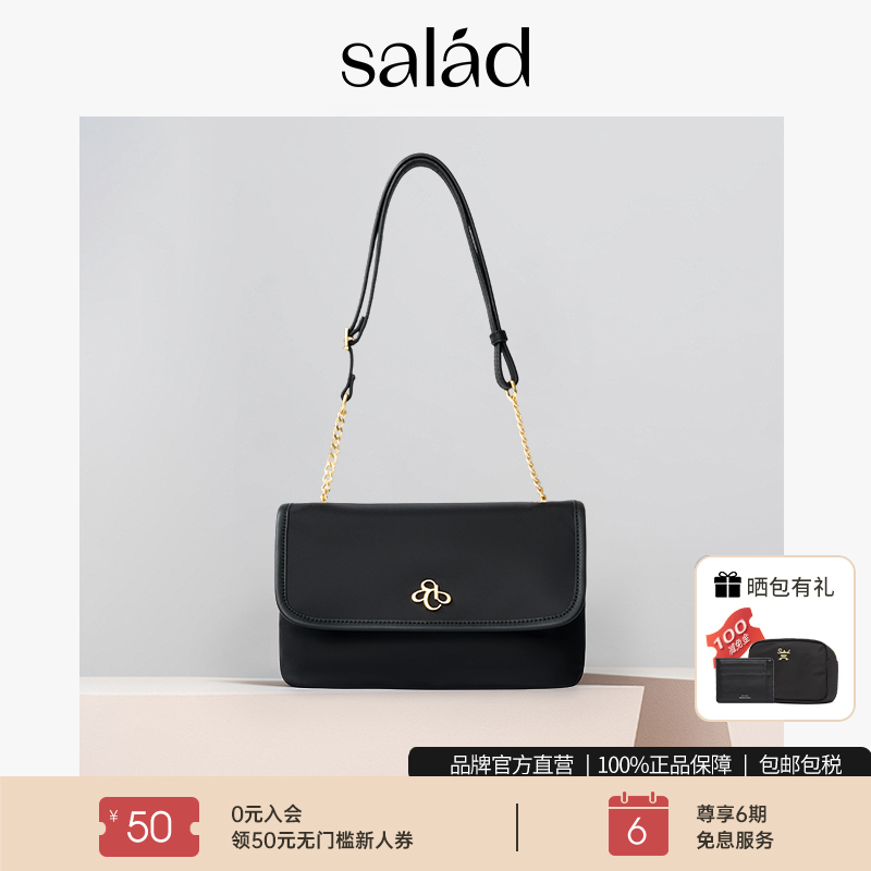 单肩包方包休闲百搭女腋下链条包