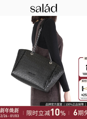 salad Ditto真皮腋下托特包单肩包轻奢时尚老花包通勤大容量女包
