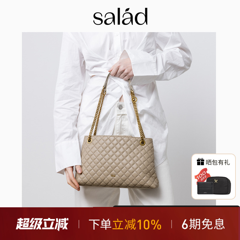 salad Acute真皮单肩包高级感大容量通勤腋下包高级质感女士包包