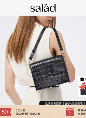 Salad MUET Retro Style 肩袋单肩包鳄鱼纹斜挎包复古风女士包包