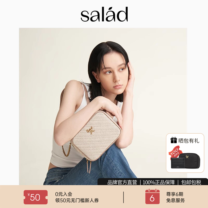 SaladFresco帆布小方包时尚百搭链条包小香风女包包轻便斜挎包