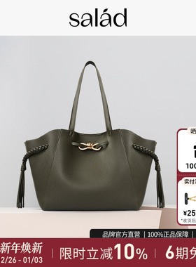 SaladMUET Classic style 托特袋大容量托特包2025秋冬新款单肩包