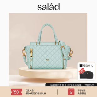 官方正品 Salad 菱格斜挎包日常通勤单肩包真皮手提包女士挎包