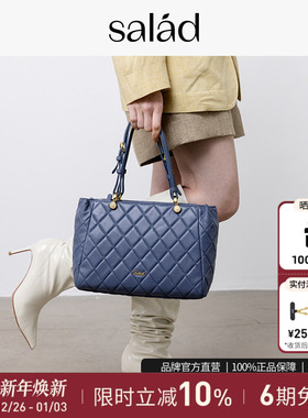 SaladAuger菱格腋下包真皮质感气质女包简约时尚斜挎包手提包袋