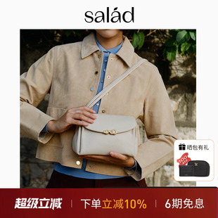 简约单肩包真软皮高级感百搭轻奢女士包袋 SaladLayer斜挎包时尚