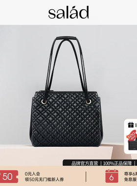 Salad MUET Crystal 两用肩袋菱格单肩包双肩包2025时尚通勤女包