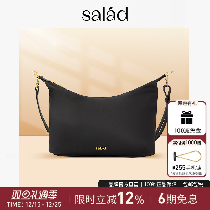 SaladPibi 斜背袋单肩包高密尼龙大容量女包休闲通勤多用包包