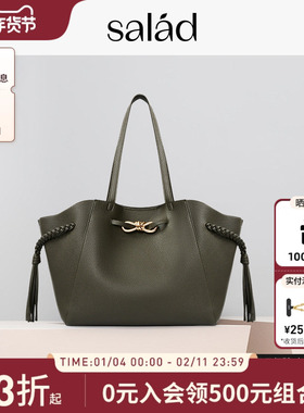 SaladMUET Classic style 托特袋大容量托特包2025秋冬新款单肩包