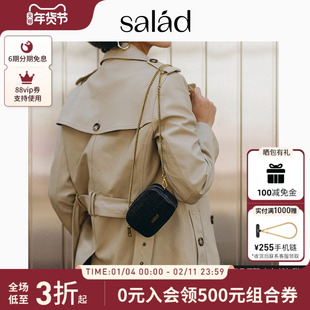 【新年礼物】salad Petty迷你口红包真皮包包百搭斜挎包单肩包