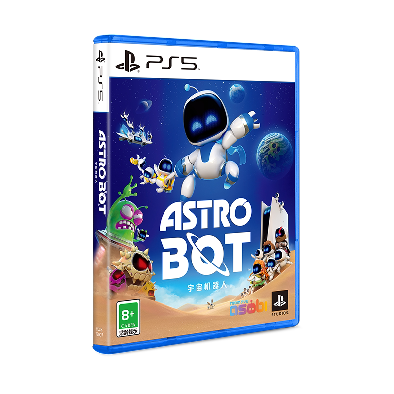 索尼（SONY） PS5游戏 PlayStation&reg;5 宇宙机器人 国行游戏光盘