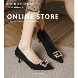 尖头黑色高跟鞋2025新款细跟中跟3cm小跟职业气质小众水钻工作鞋