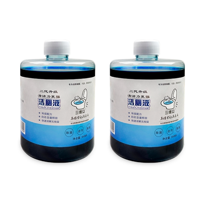 三德立洁厕液洁厕剂替换2瓶