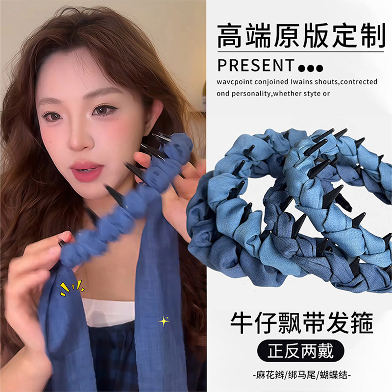 last kiss 牛仔蓝飘带发箍女2026新款绑发一体头箍高颅顶发卡头饰