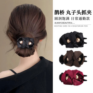 last kiss珍珠丸子头抓夹女高级感2026新款发夹后脑勺低马尾发饰