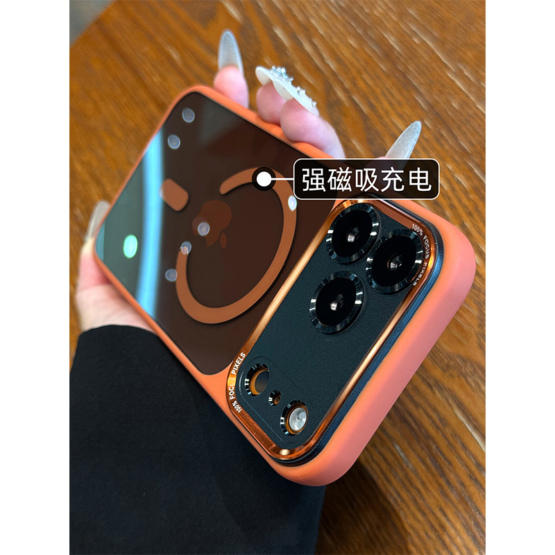 星宇橙金属镜头新款适用iphone17