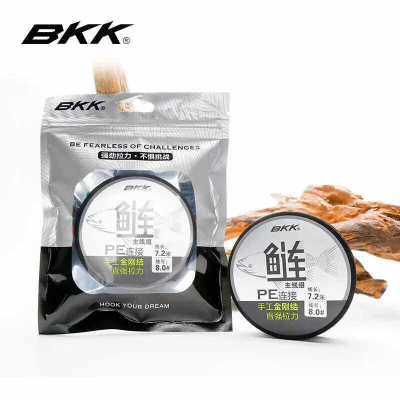 bkk成品加固鲢鳙钓组为鲢鳙而生