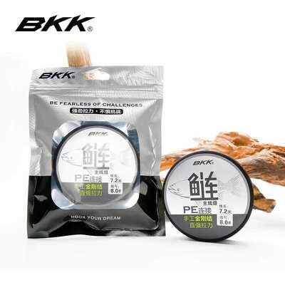 bkk成品加固鲢鳙钓组为鲢鳙而生
